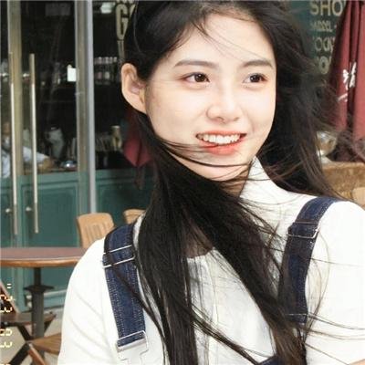 瘦子